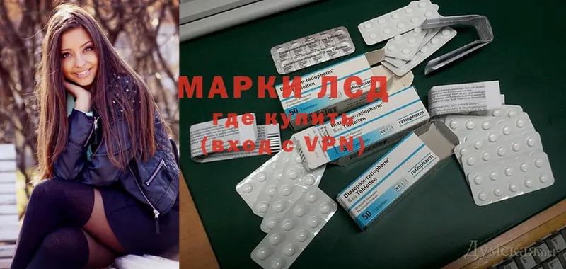 Где найти наркотики Абинск МАРИХУАНА  Меф мяу мяу  hydra сайт  MDMA  ГАШИШ  Амфетамин  Cocaine 